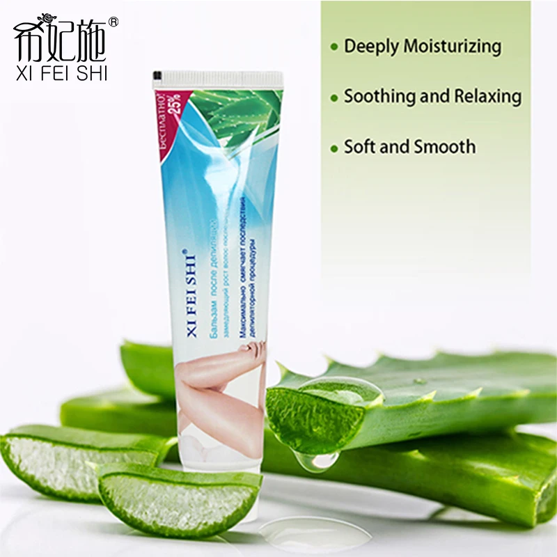 

XIFEISHI Repair Cream After Hair Removal Refreshing and Moisturizing Hair Removal Cream Beauty Care KF010