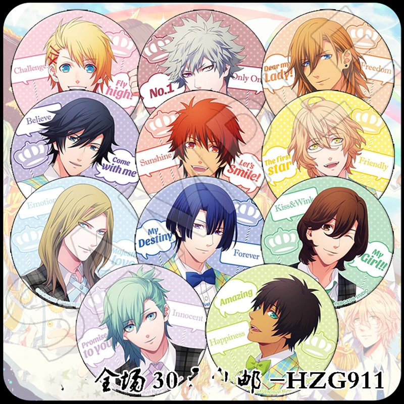 1pcs  58MM Game Uta No Prince-Sama Brooch Backpack Kurusu Syo Tokiya/hayato Badge Pins Icons Present Gift