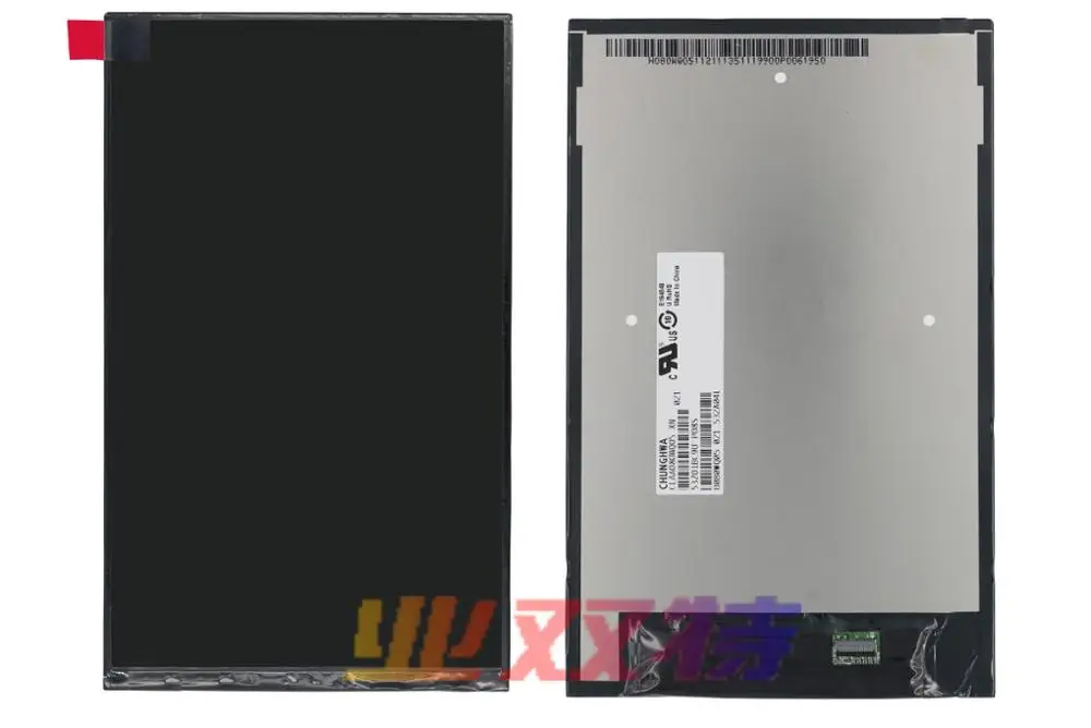 

Original and New 8inch LCD screen 080WQ05 for tablet pc free shipping