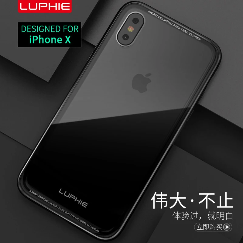 LUPHIE Марка Оригинальный Роскошный Алюминий металлический бампер для iPhone X с