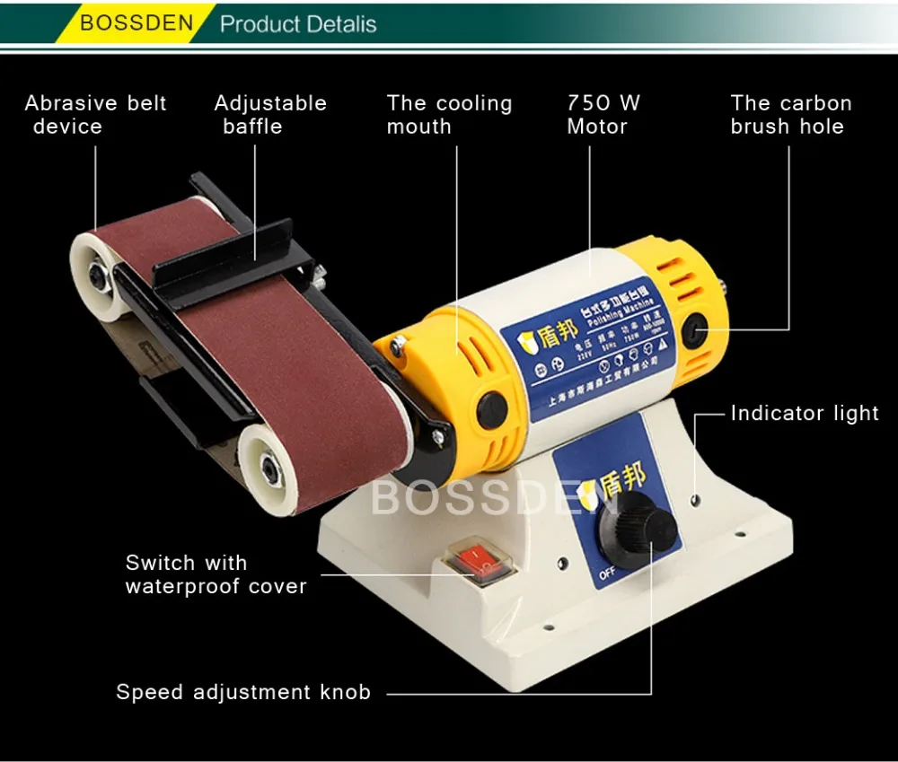 BOSSDEN настольная многофункциональная ленточная машина шлифовальная для дерева и