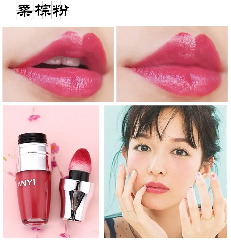1 шт. Lanyi Shake Lok kind Air Cushion глазурь для губ увлажняет и увлажняет воздушную подушку губная помада для губ - Цвет: Soft brown powder