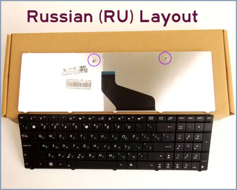 

New Keyboard RU Russian Version For ASUS X53U-SX013D K53TK K73SM X73TK A53U-EH11 X73TA Laptop