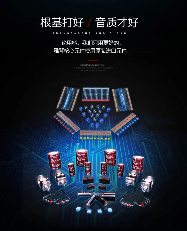 Yaqin MS-500B Интегрированный усилитель класса A с односторонней вакуумной трубкой HiFi встроенный усилитель 300Bx2 6N8Px2 12AU7x2 5Z3Px1 110-240 В