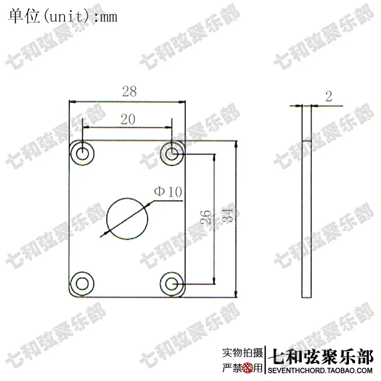 3 шт. прямоу Пластик гитарный разъем пластины/квадратная розетка пластины для