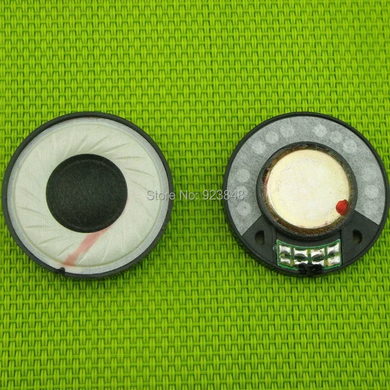 Динамик 40 мм Шелковый бумажный конус бас (бумажный среднего баса периферийные