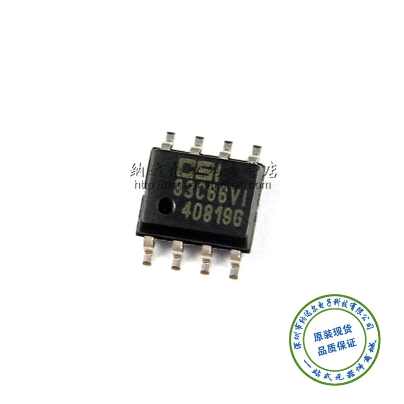 Новая импортная CAT93C66VI-GT3 8-SOIC EEPROM памяти -- NDEDZ | Электронные компоненты и