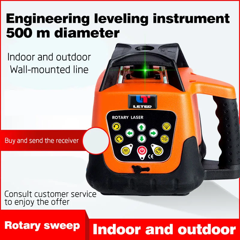 

NEW LETER Fully automatic electronic leveling rotary laser leveling instrument infrared green light level