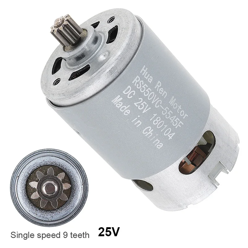 25V 9Teeth RS550 16,8 в/21 в/25 в 19500 об/мин двигатель постоянного тока с одной скоростью 9/12 зубьев и высокий крутящий момент коробка передач для электрической дрели/шуруповерта - Цвет: 25V 9Teeth