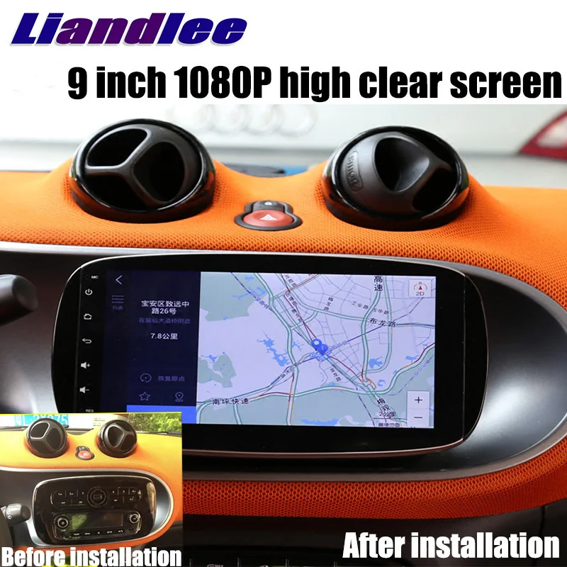 Автомобильный мультимедийный плеер NAVI+ CarPlay для Mercedes Benz для Smart Fortwo W453~ Радио Стерео gps навигация