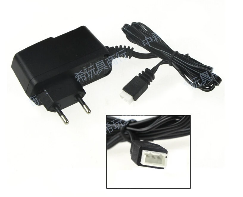 

7.4V 700mAh Li-Po Battery Charger Adapter for MJX X600 RC Quadcopter Spare Part