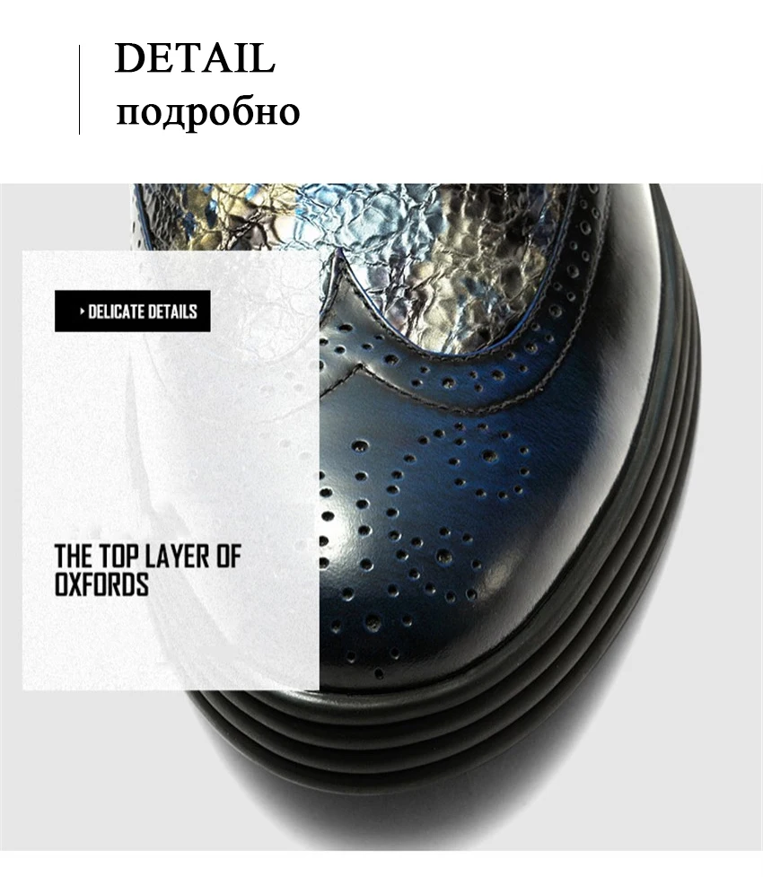 Delivr/Новинка года; мужские туфли-Броги из высококачественной натуральной кожи; модельные мужские оксфорды в деловом стиле с перфорацией; Мужская официальная обувь