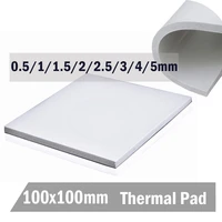 gdstime 100mm100mm5mm white ic chip conduction heatsink 0 5mm 1mm 1 5mm 2mm 3mm 4mm 5mm thermal pads compounds silicone pad