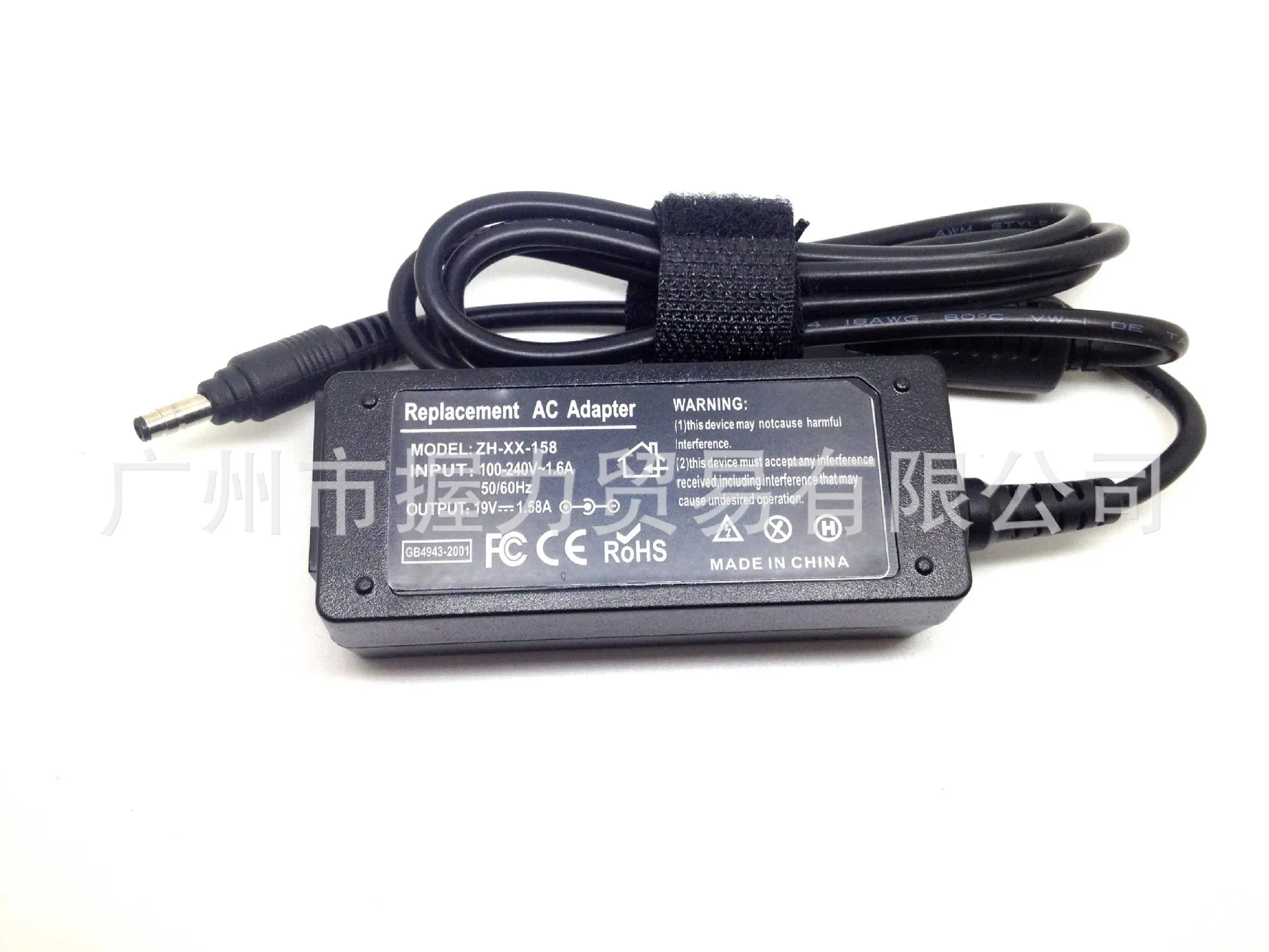 19V 1.58A Ноутбук AC адаптер питания зарядное устройство для HP Mini 110c 1000 110 493092 002 PA 1650 02H