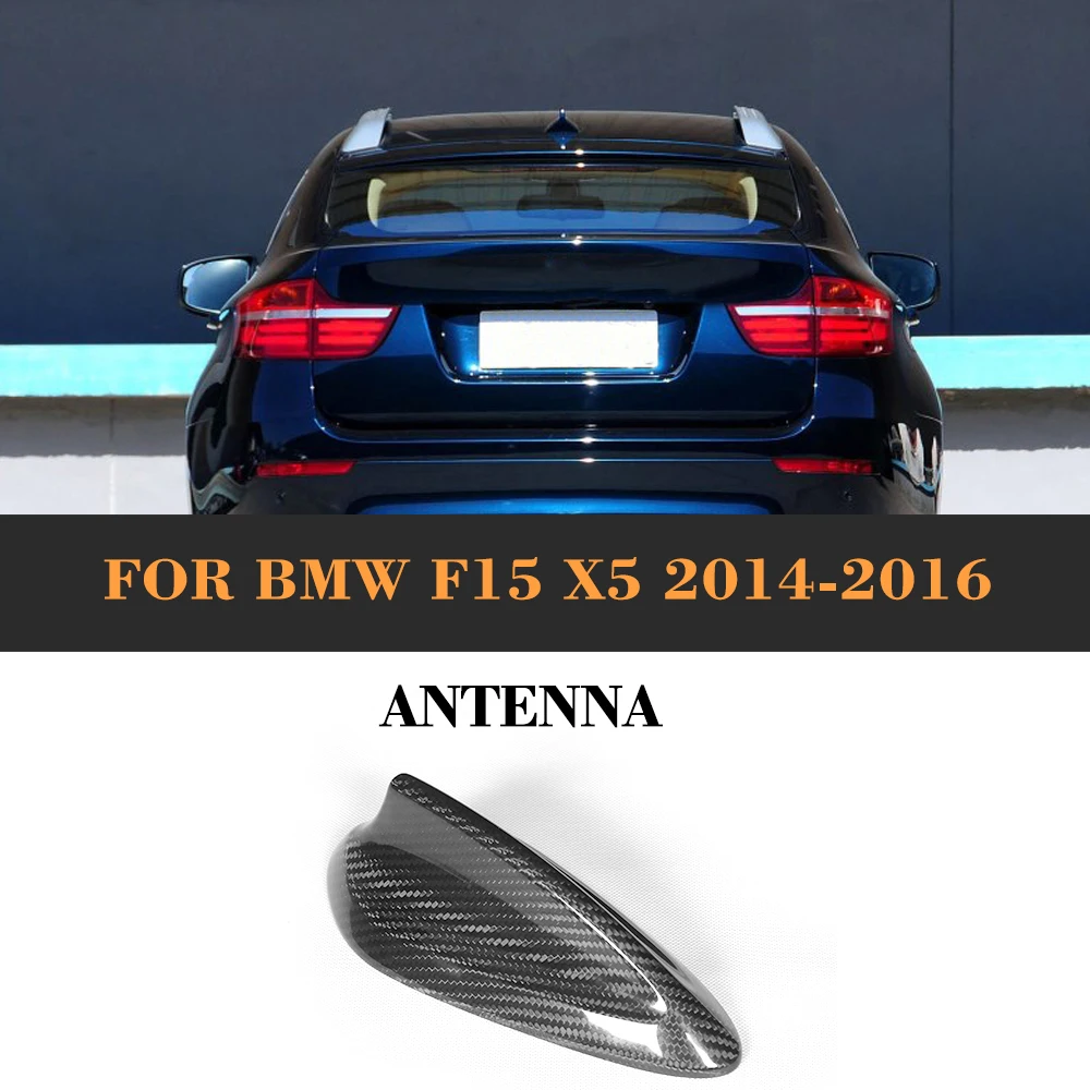 Авто антенна на крышу Антенна Акула углеродное волокно автомобильный Стайлинг