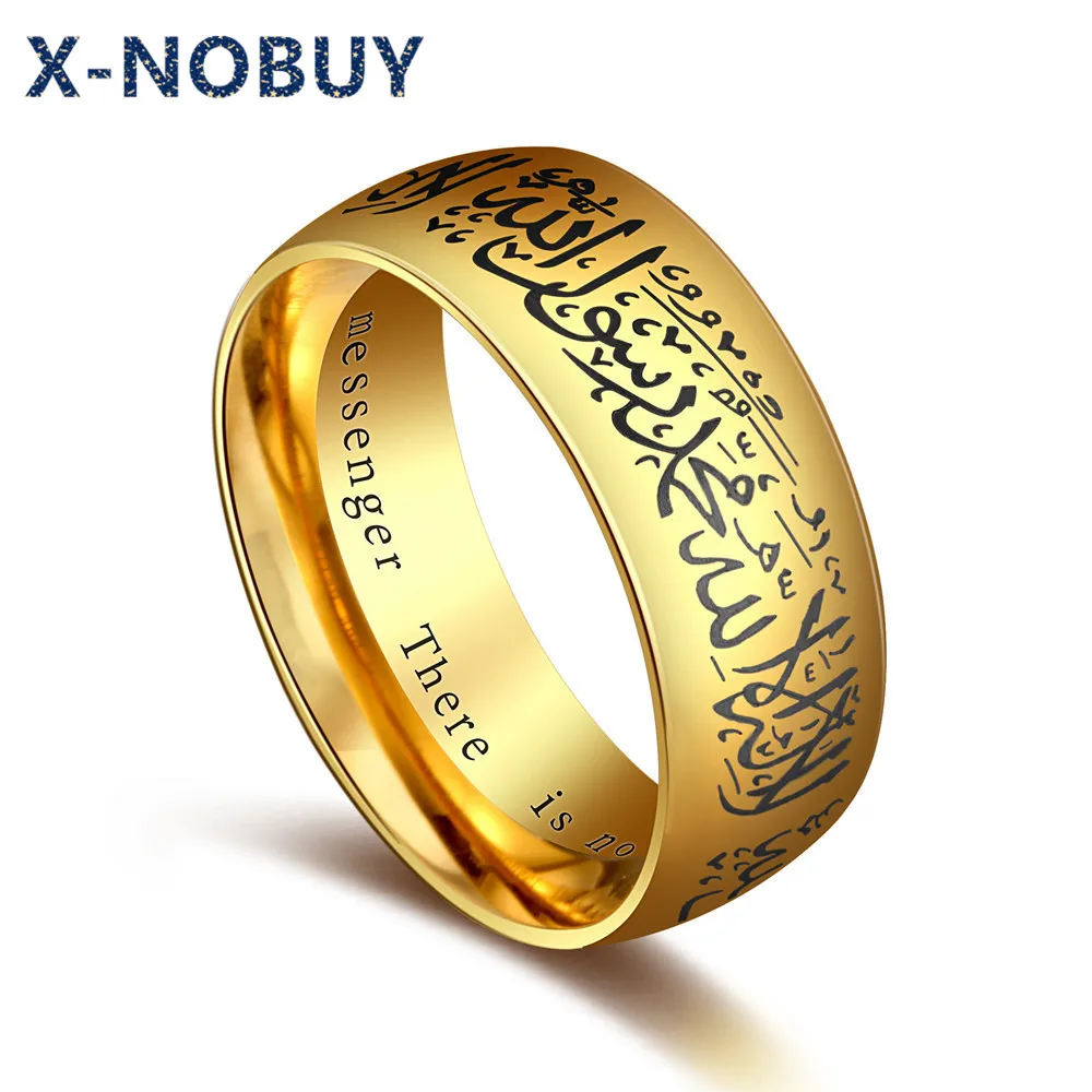 Модные Коран Messager кольца мусульманских религиозных Исламская Halal слова Для