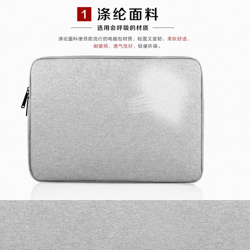 Рукав для ноутбука сумка чехол Macbook Air 11 13 12 15 Pro 3 4 Retina унисекс рукав-вкладыш Xiaomi |