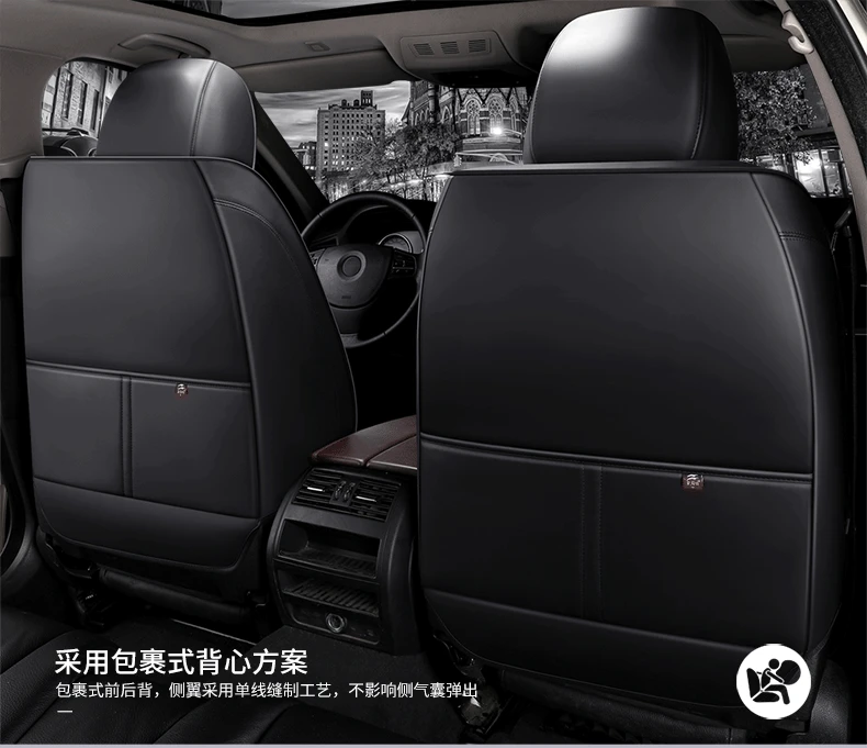 6D Стильный чехол для автокресла для Nissan Altima Rouge X-trail Murano Sentra Sylphy Versa Sunny Tiida автомобильный коврик из кожи высокого волокна
