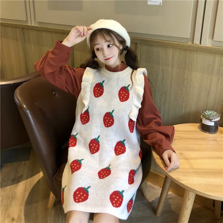 Женское платье-двойка с длинными рукавами-фонариками и юбкой-фонариком |