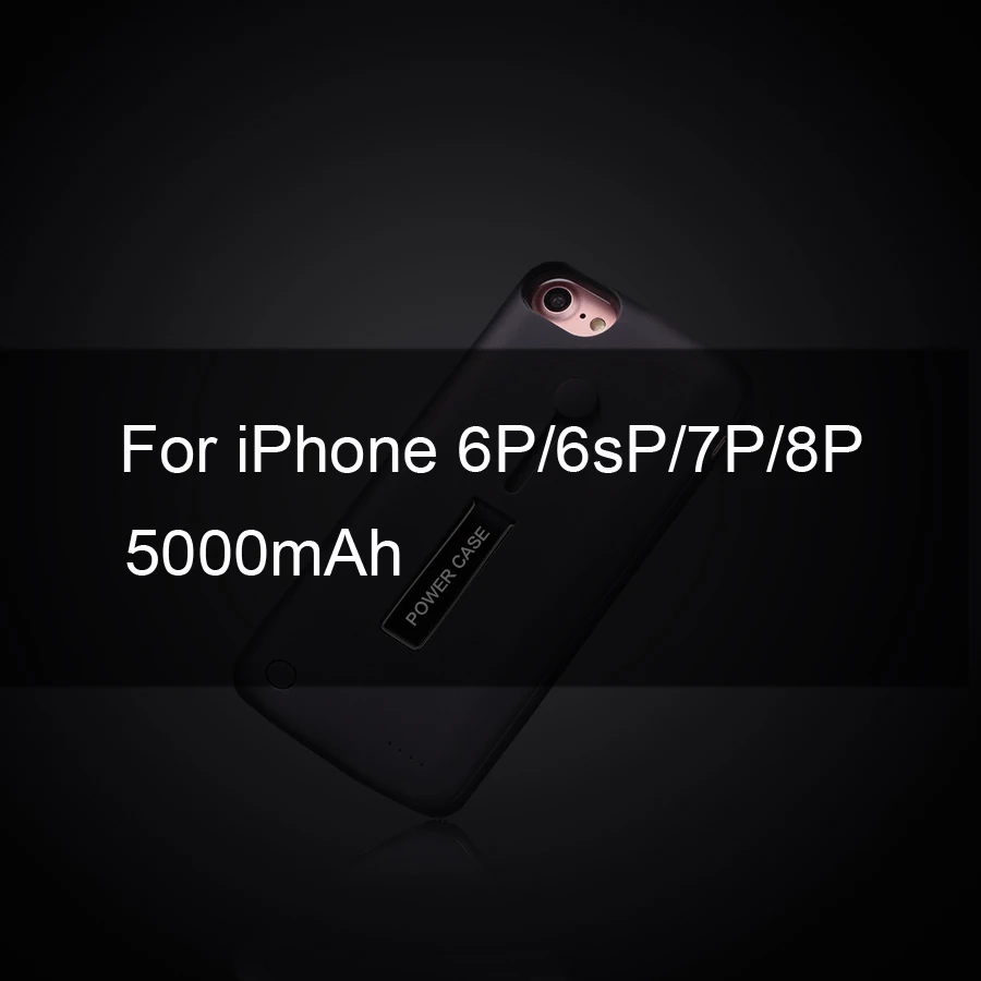 For I6P 7P 8P 6SP Чехол для зарядного устройства HORUG для iPhone 6, 7, 8, 6s Plus, чехол для аккумулятора s, чехол для зарядного устройства s для iPhone X, XR, Xs, чехол для зарядки аккумуляторов - Цвет: For I6P 7P 8P 6SP