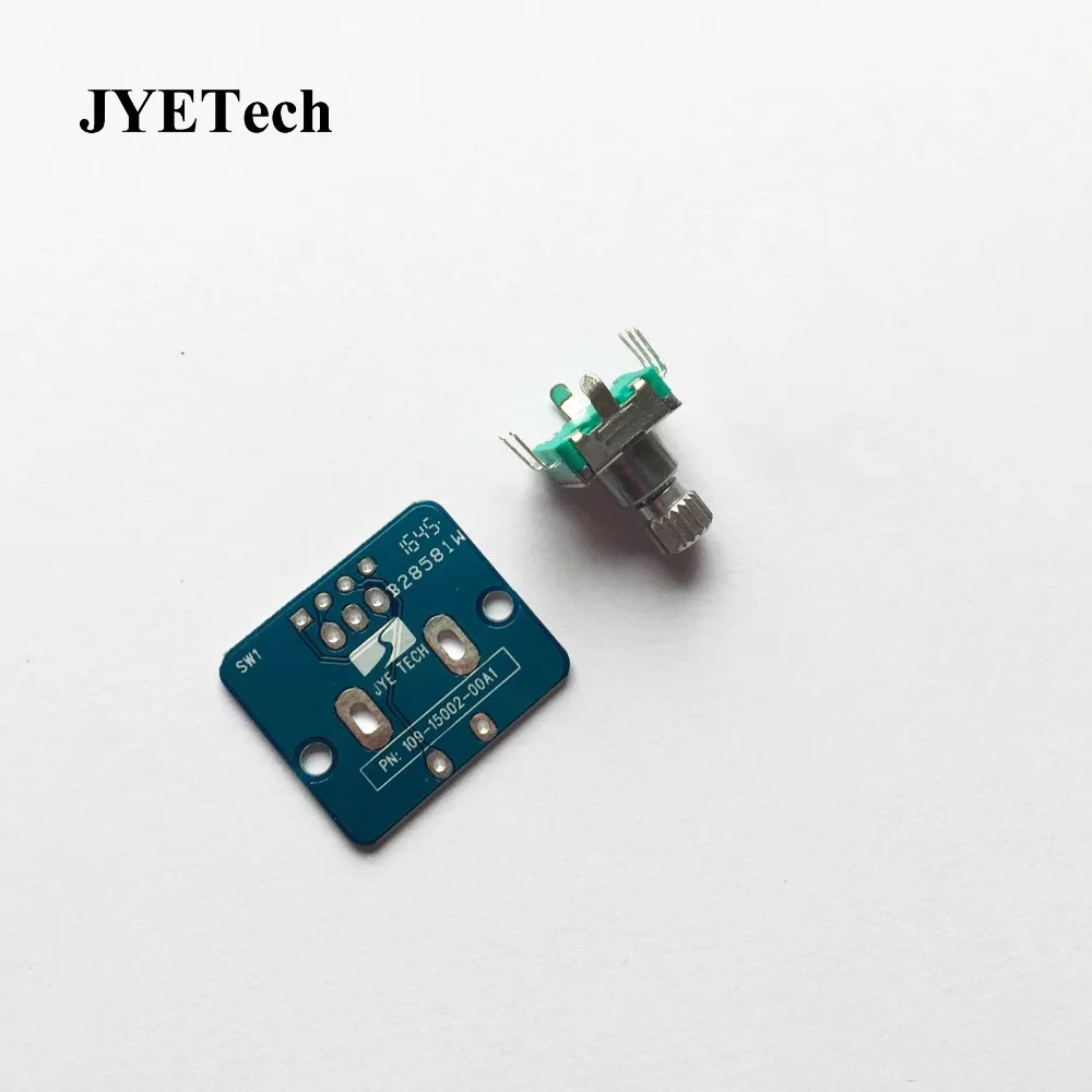 Оригинальный поворотный энкодер JYETech DSO Shell(DSO150) и набор печатных плат DSO150