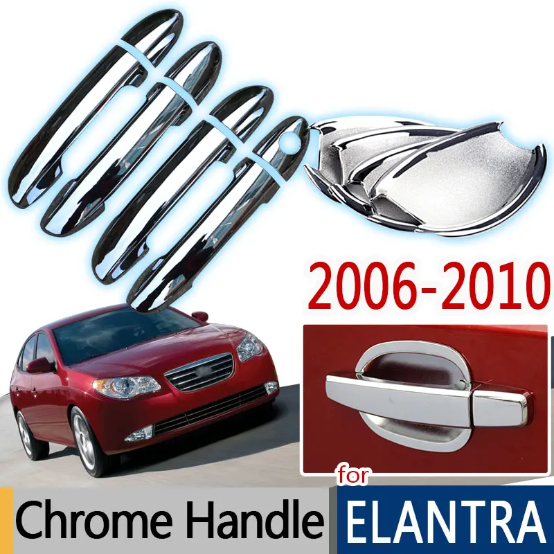 Аксессуары для Hyundai Elantra 2006 2010 горячая распродажа хромированные дверные ручки 2007