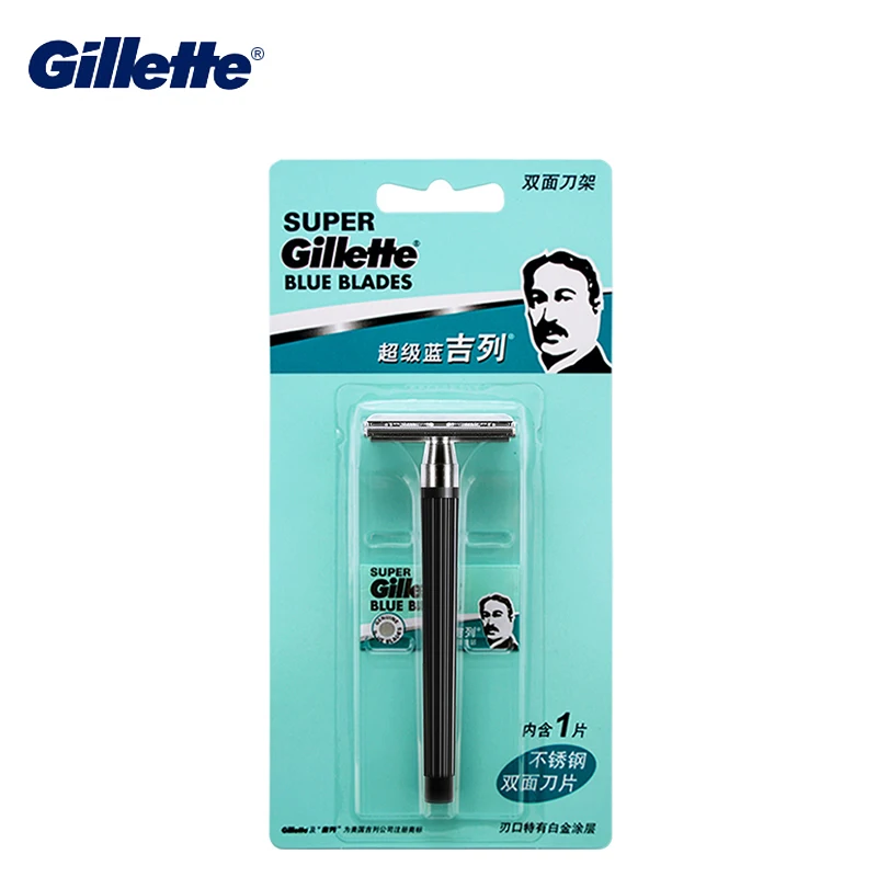 Бритва Gillette Мужская из нержавеющей стали 1 упаковка|straight razor|men shaving razorrazor for men |