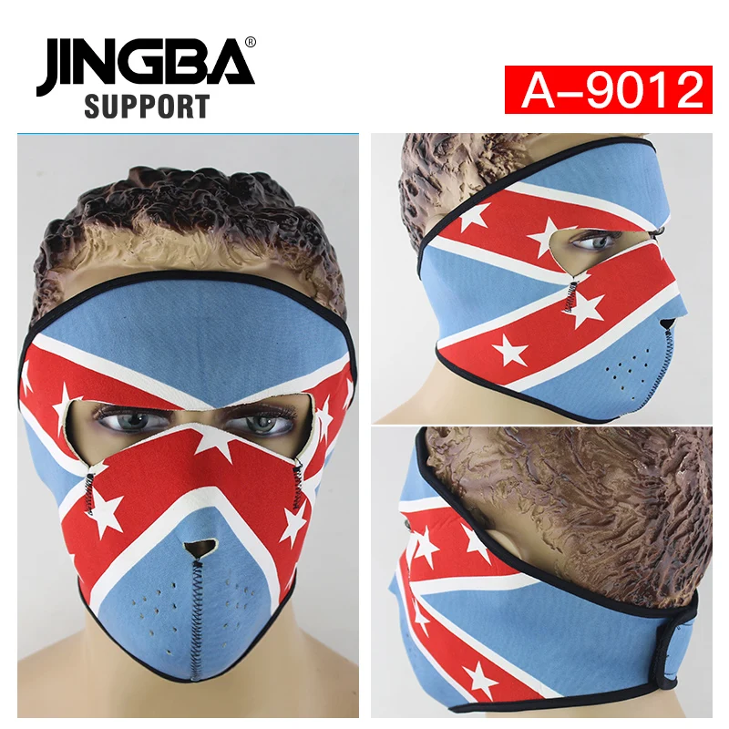 JINGBA поддержка Тур де moto мото полное лицо тактика маска Facemask Хэллоуин крутая Маска