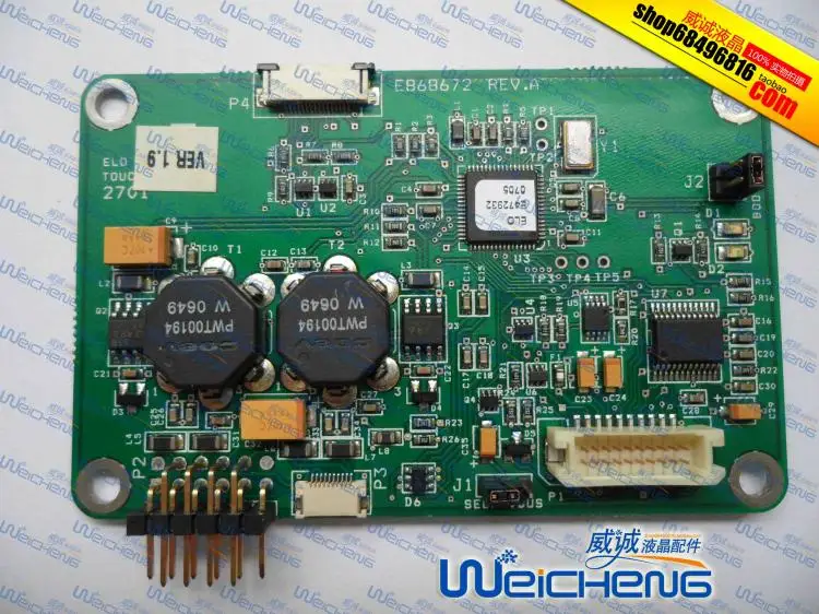 Плата управления сенсорным экраном 2701 E868672 rev. a|touch screen|card cardcard control |