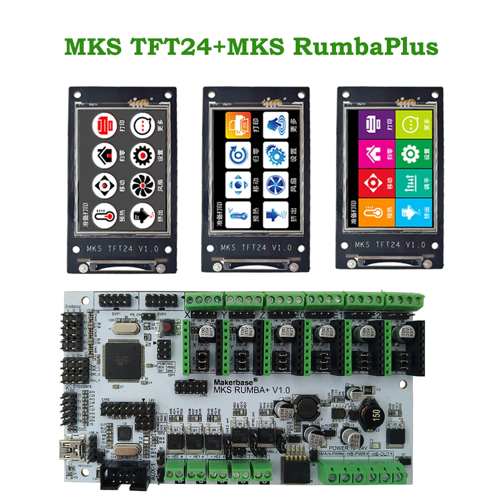 Материнская плата для 3D принтера MKS Rumba + TFT24 дисплей 2 4 дюймов сенсорный экран ЖК