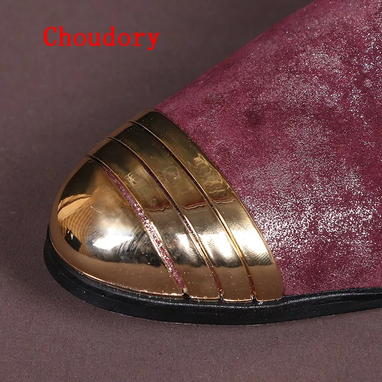 Choudory/2017 Роскошные брендовые мокасины итальянская обувь бархатные шлепанцы без