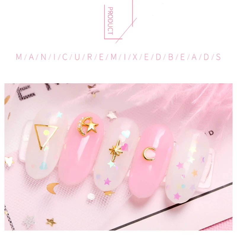 Глиттер для дизайна ногтей Красота Хамелеон смешанные цвета Звезда Сердце