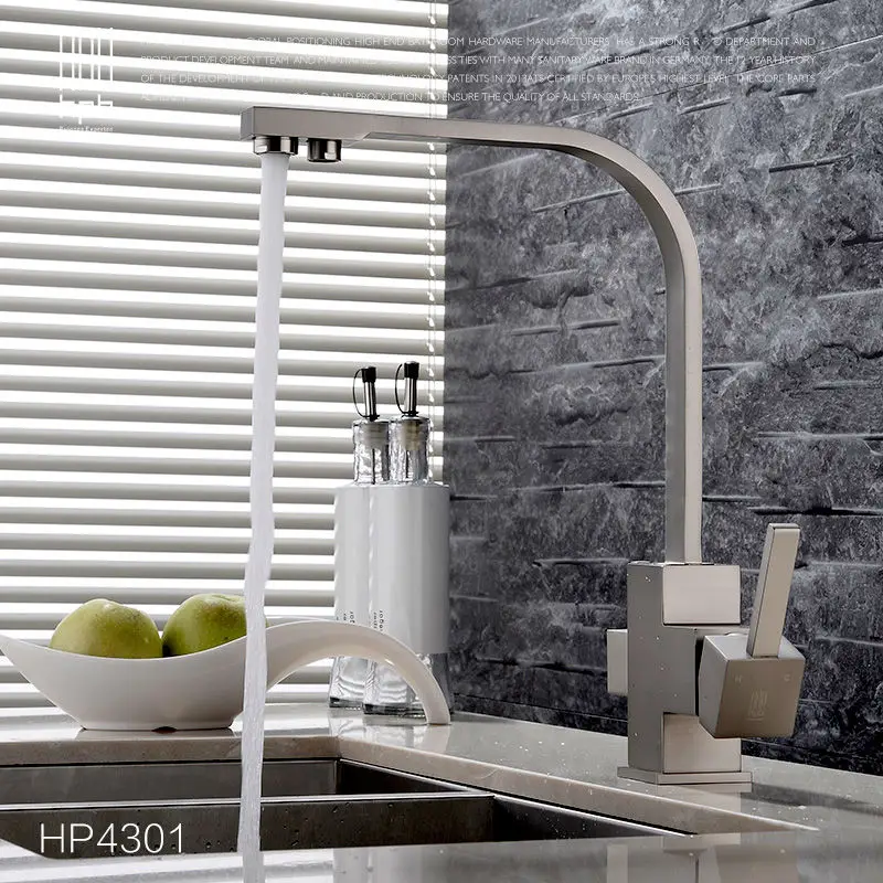 HPB латунный хромированный полированный двухфункциональный смеситель для