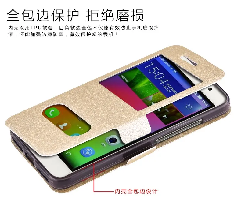 Fundas Huawei Y6 2017 Чехол флип искусственная кожа телефон случаях Мягкая силиконовая