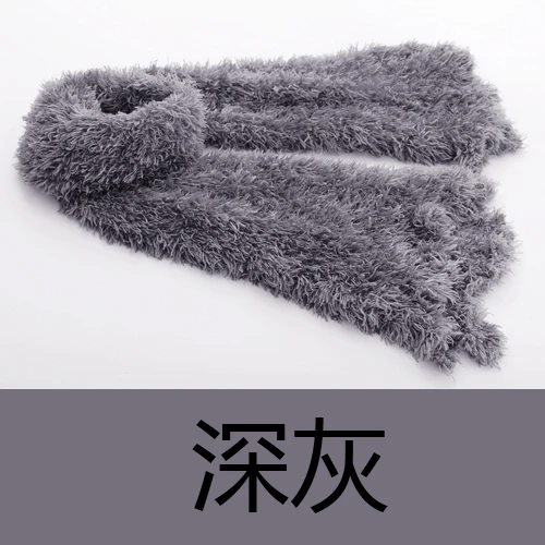 Модный женский/Дамский Тайвань 21 Одноцветный Diy Многофункциональный волшебный шарф удивительный шарф шали шарфы - Цвет: Grey