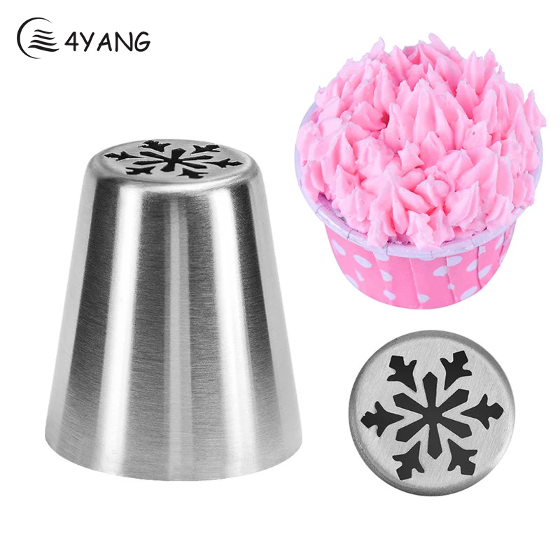 

4YANG 1pc New Stainless Steel Icing Piping Russian Nozzles Tips Pastry Cake Decorating Decoration ToolsPastry Baking Tools