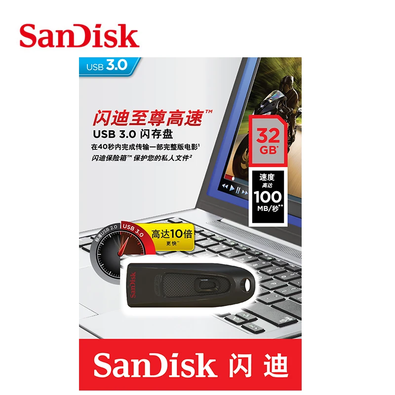 Двойной Флеш накопитель SanDisk usb флешки CZ48 3 0 флеш 64 Гб оперативной памяти 16