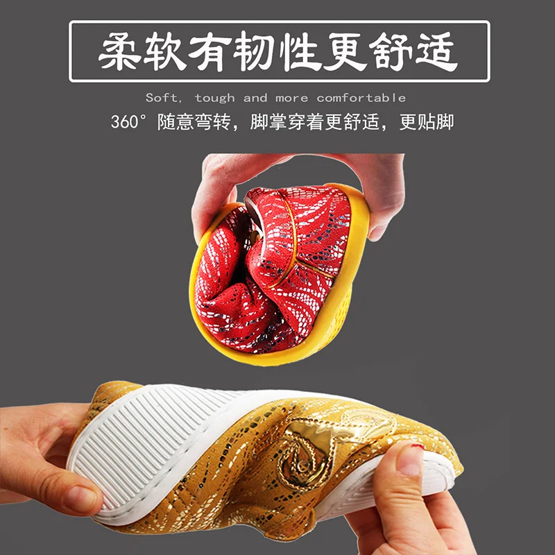 Ушу обувь Китайская ушу Кунг Фу поставка ccwushu taichi taiji nanquan changquan обувь для боевых искусств