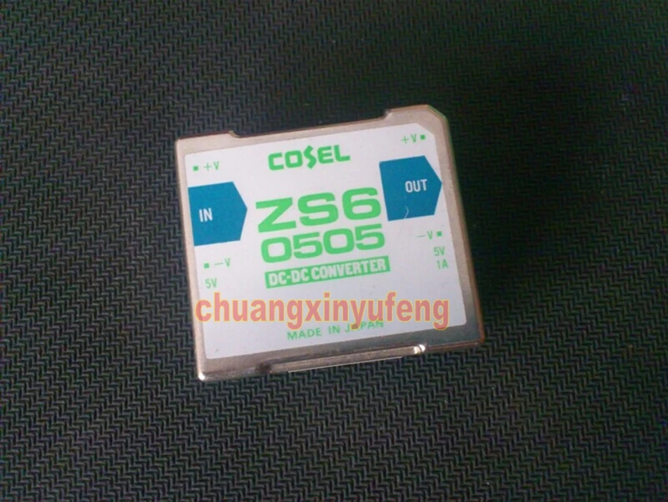 ZS60505 COSEL понижающий модуль DC/DC преобразователь 5V-5V6W | Электроника