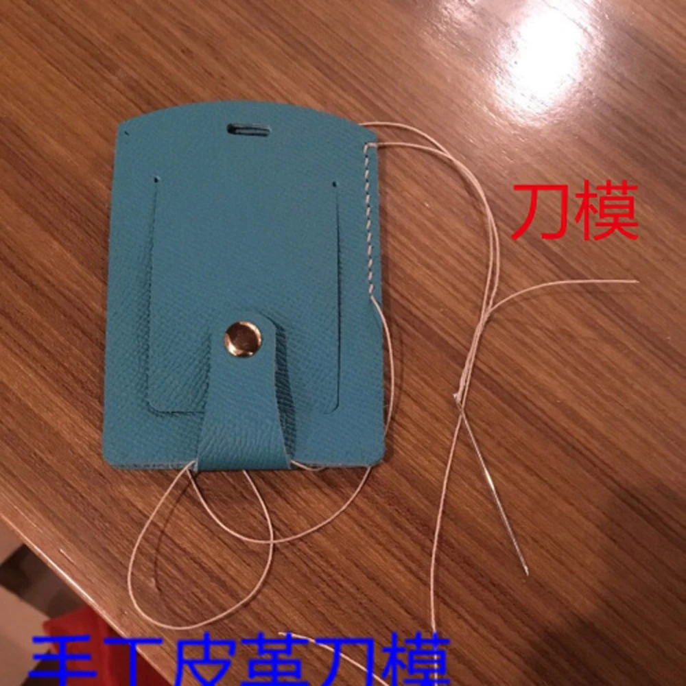 Кожаный ремесленный Шаблон Резак женский значок Обложка высекальный Нож Форма