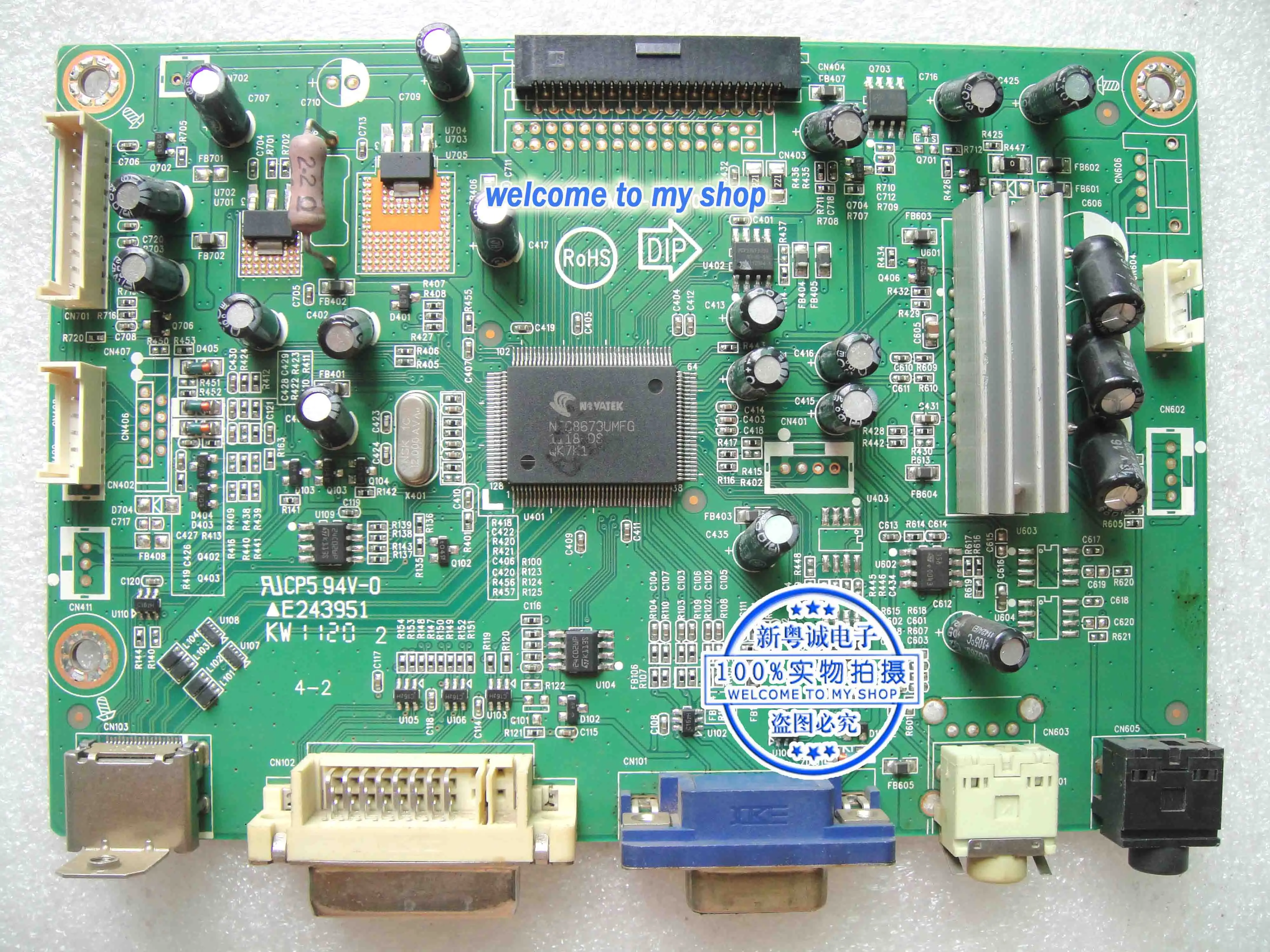 HSD280MUW3HSG1081 HZ281HPB материнская плата 715G3567 M02 000 004K драйвер платы|motherboard motherboard|board board |