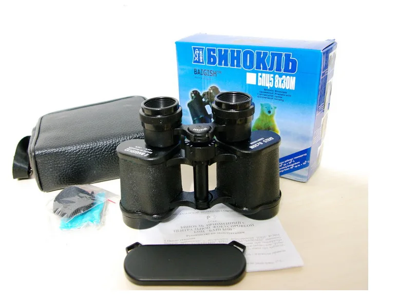 Baigish 8X30 Военный бинокль HD BPC5 ZOOM Gleam ночного видения телескоп открытый кемпинг армейский 62 Профессиональный бинокль