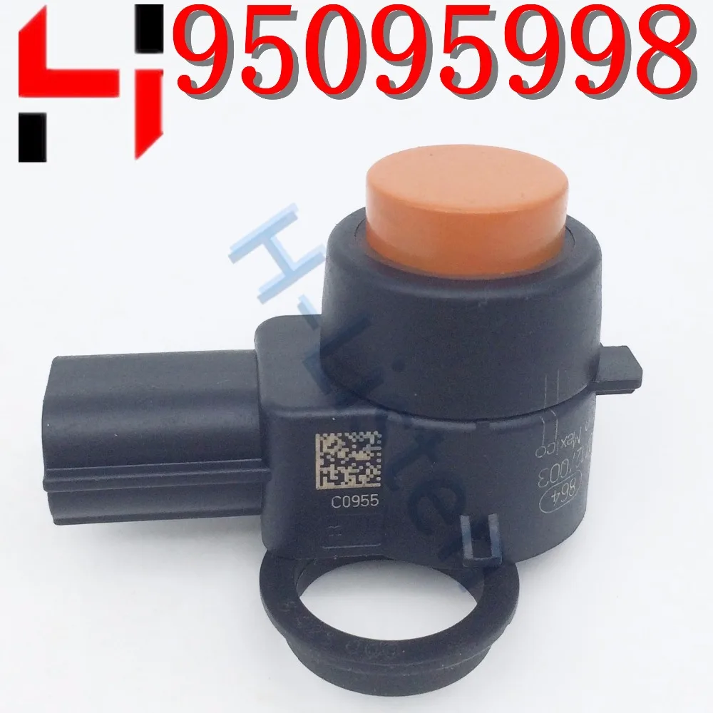 4 шт.) Оригинальная парковочная фотография для Chevrolet Cruze Aveo Orlando Opel Astra J Insignia 95095998