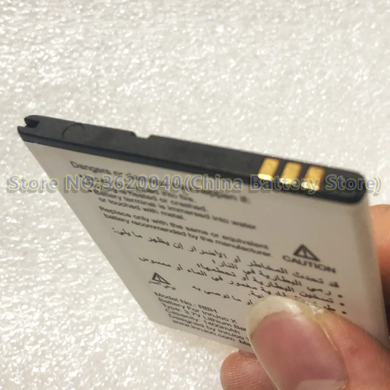 GND 3 7 V 1400 мА/ч RBH Замена Батарея для InnJoo X 1400mAh смартфон литий ионный аккумулятор