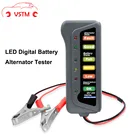 Цифровой Тестер Аккумуляторов, инструмент для диагностики цепи автомобиля и мотоцикла, 12 В, С светодиодный светодиодными индикаторами