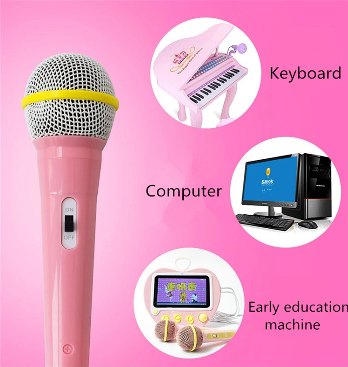 Детский проводной микрофон игрушечный музыкальный инструмент пение караоке для