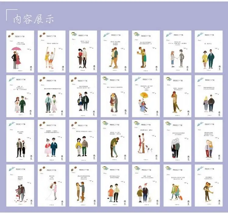 28pcs/set Message LOMO Card The 30 Dreams with you Japanese Mini 52*80mm Small Gift Bookmark Notes | Календари и визитки