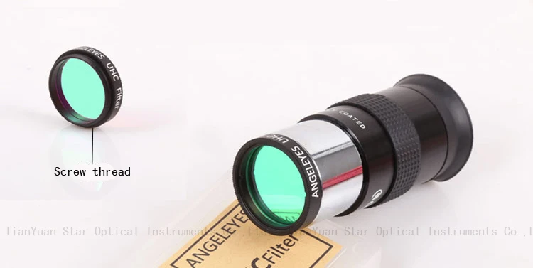 Телескопы 1,2" 2" UHC Туманность фильтр ультра высокие контрастные фильтры узкий полосу для астрономии телескоп рассеивает светильник загрязнения