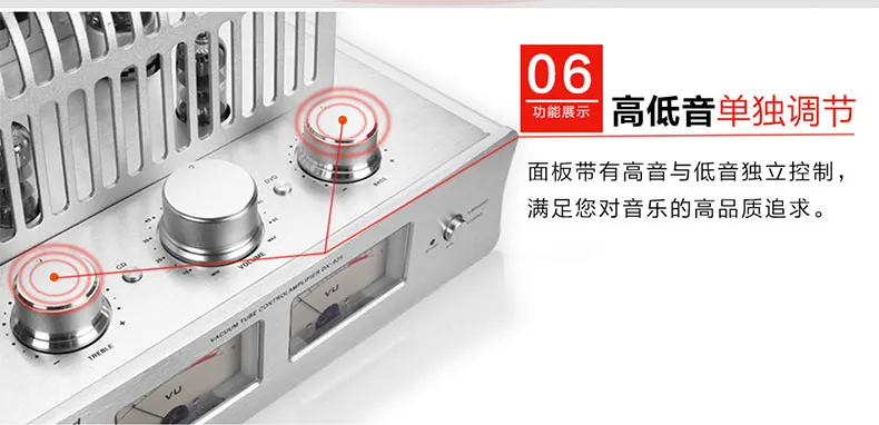 Nobsound DX-925 HiFi силовой усилитель Труба Электронная трубка Bluetooth preampifier 2,0 HiFi Гибридный одноконцевый усилитель мощности класса A