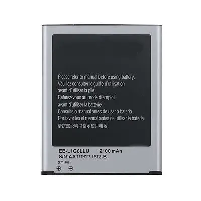 Внешний Аккумулятор 2100 мАч 2 шт. литий-ионный аккумулятор для Samsung Galaxy S3 i9308 i9082 i879